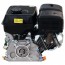 Loncin F270G